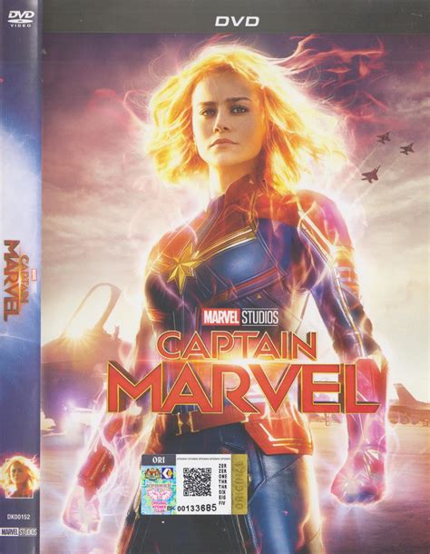 Captain Marvel Dvd Media Markt Captain Marvel [DVD] [2019] - Best Buy